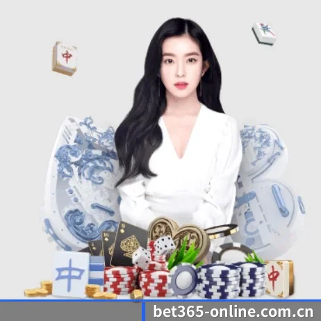 bet365体育 APP